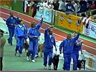 WC Teams